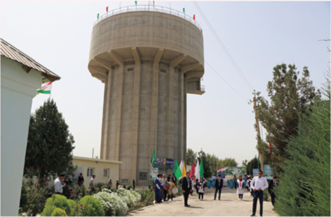 The Summit of the Central Asia plus Japan Dialogue