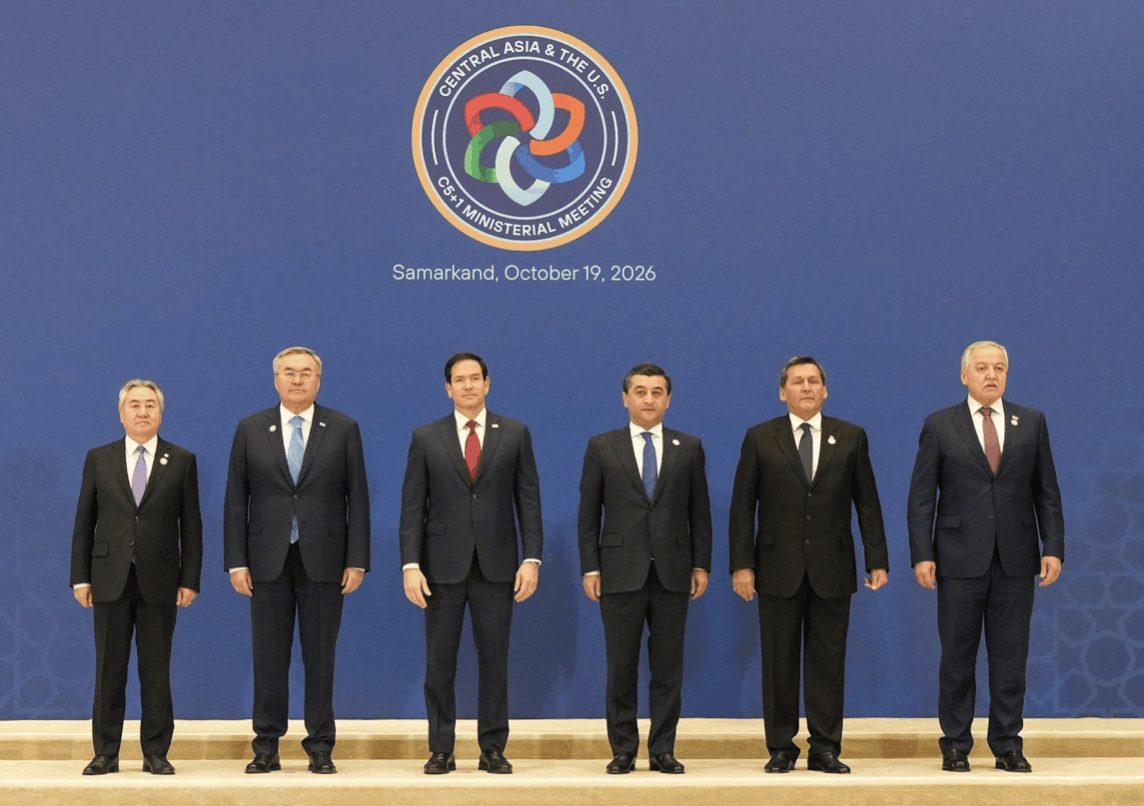 US - Kazakhstan C5+1