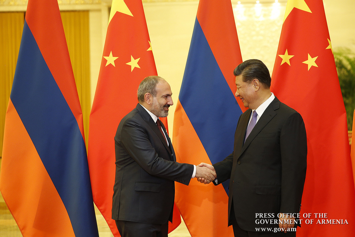 CPC ChinaArmenia Bilateral Relations