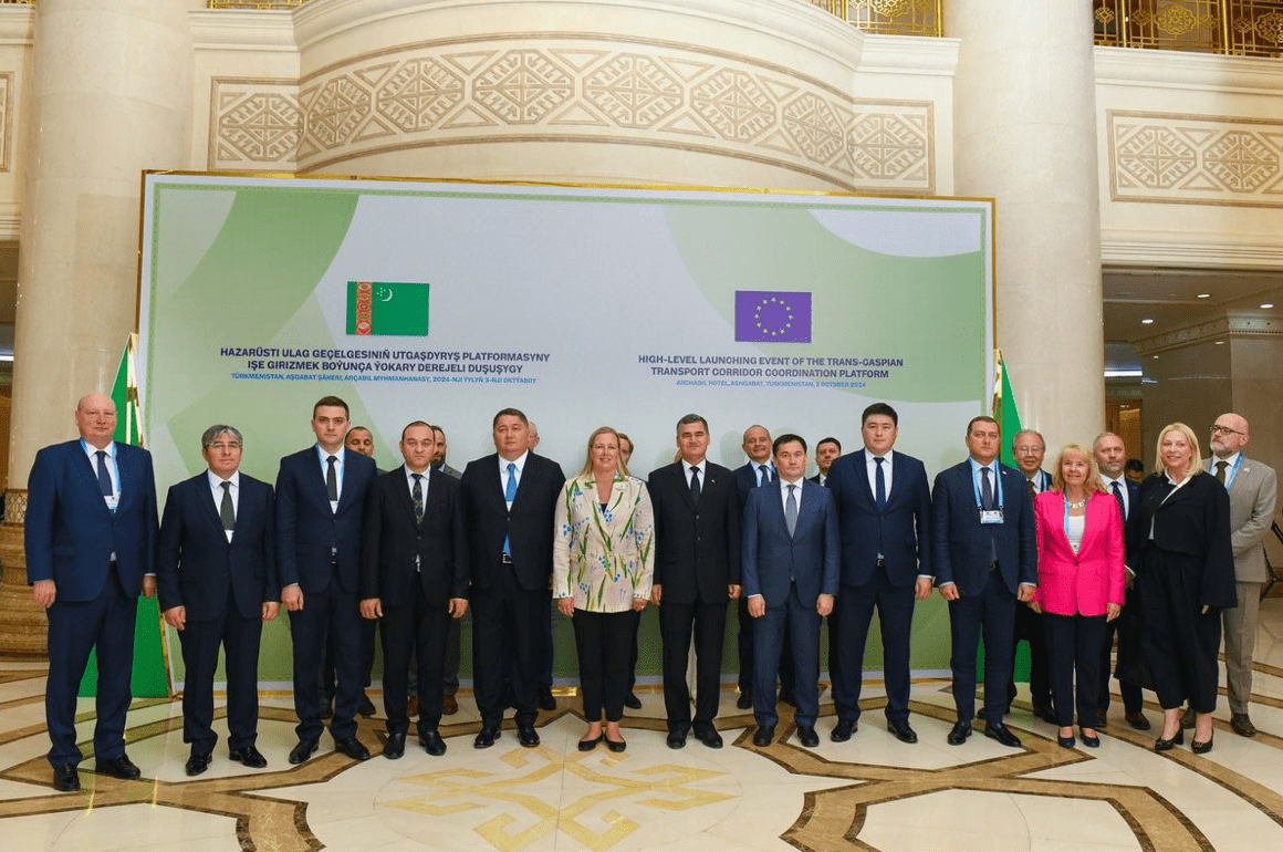 eu-unveils-new-middle-corridor-coordinating-platform