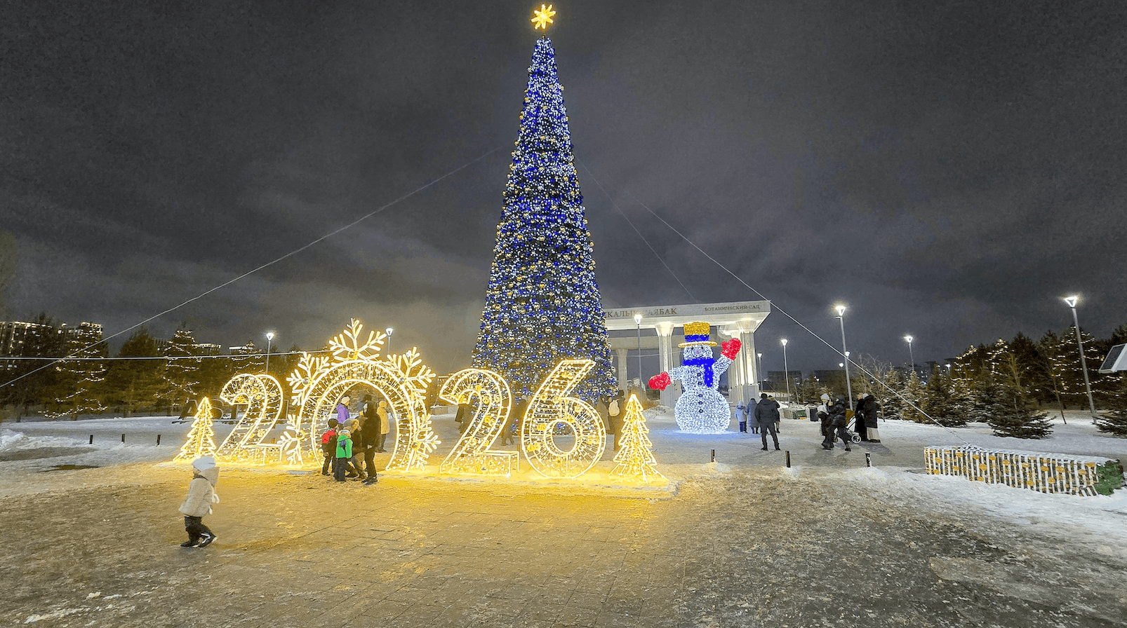 the-caspian-region-in-2026-new-years-addresses