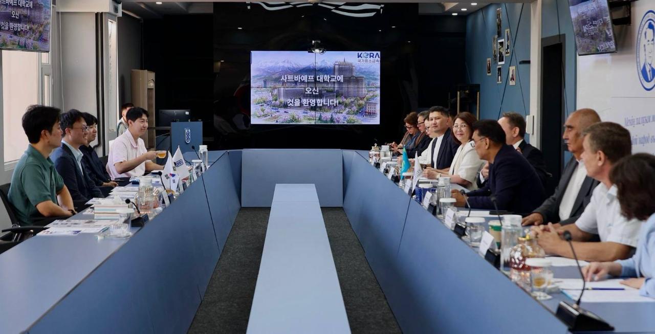 The New Front in Critical Minerals: Kazakhstan and South Korea